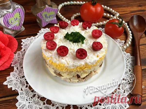 Салат «Невеста» с грибами и курицей: пошаговый рецепт Пошаговый рецепт приготовления вкусного и слоеного салата 