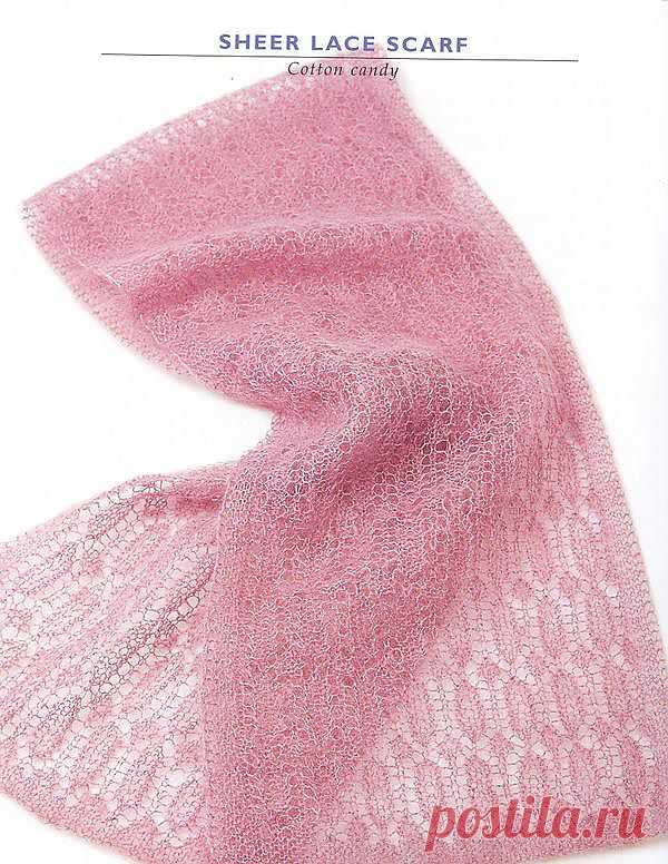 Розовый шарф.