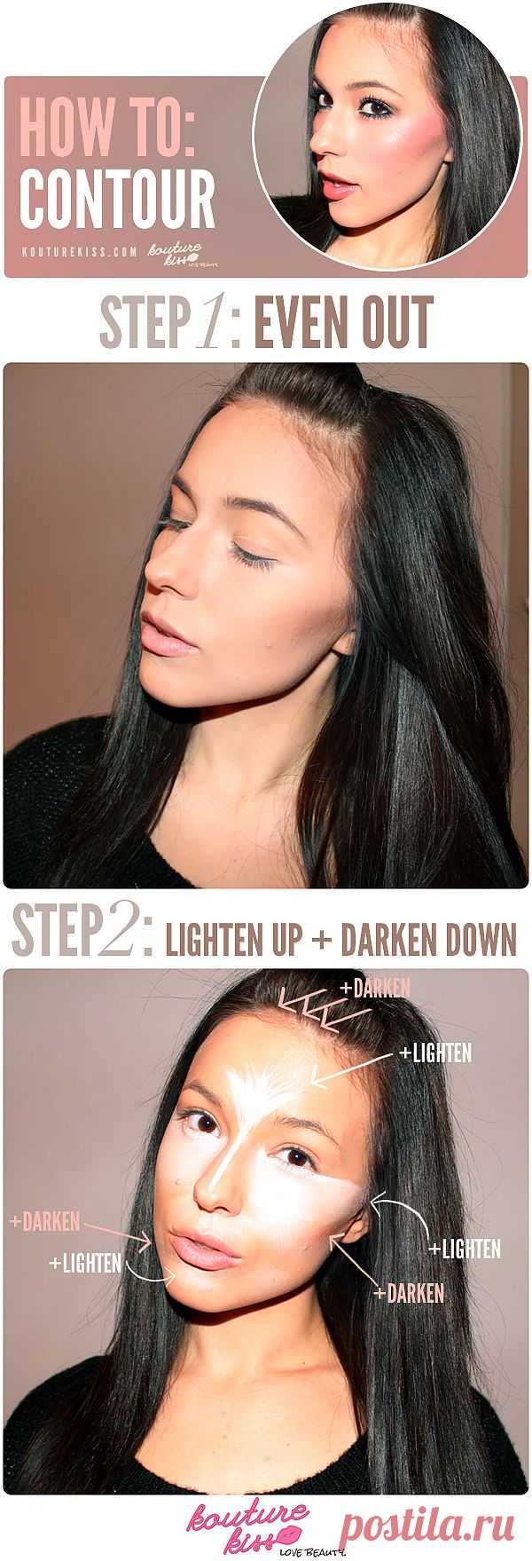 How To: Contour