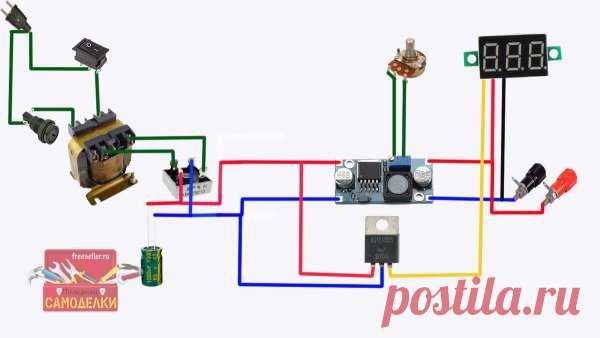 Как сделать простой регулируемый блок питания Когда собираю какую либо электронную самоделку, всегда появляется вопрос питания устройства. Сейчас многие применяю блок питания компьютера. У компьютерного блока питания есть ряд преимуществ: большие токи при фиксированных напряжениях, защита от короткого замыкания. Но так же есть и минусы,