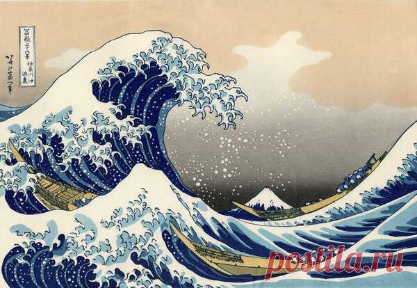 Мгновения изменчивого мира. 36 видов Фудзи Кацусика Хокусая - культовые гравюры, которые стоит увидеть