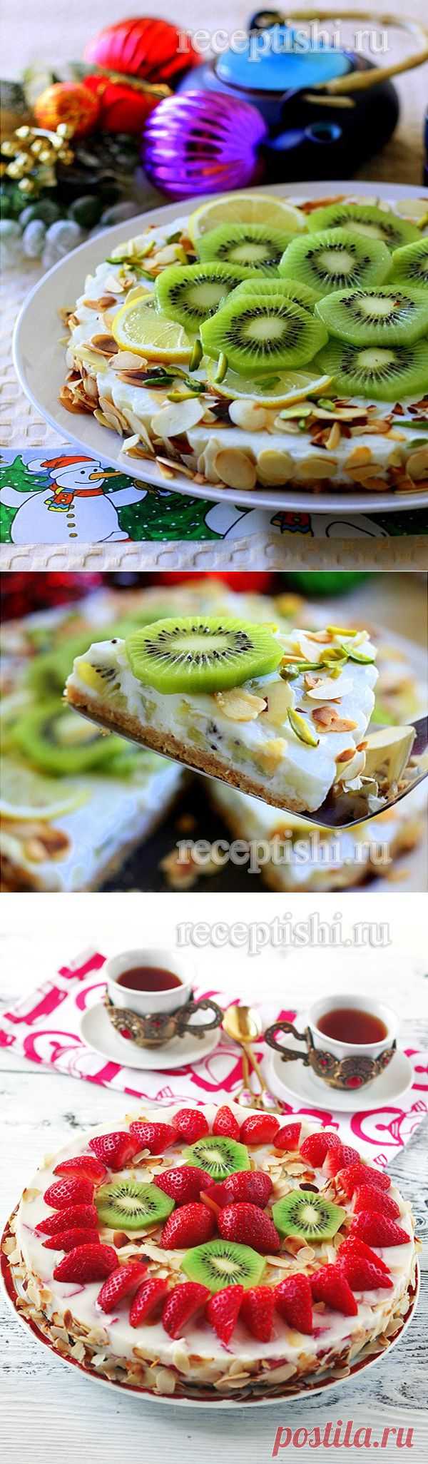 Йогуртовый торт с киви без выпечки | Кулинарные рецепты с фото на Рецептыши.ру