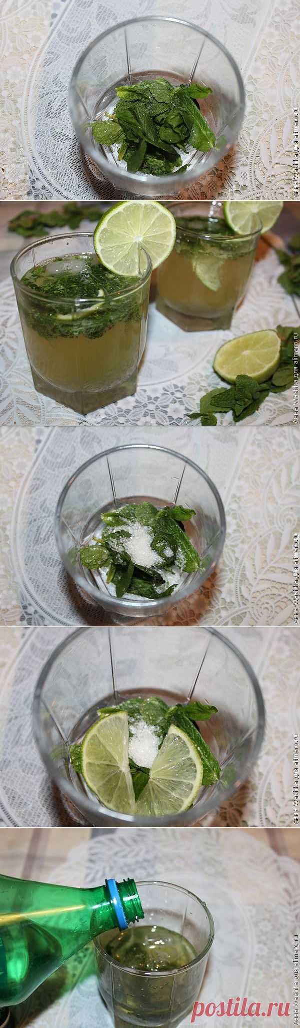 Коктейль Мохито рецепт с мартини / Рецепты с фото