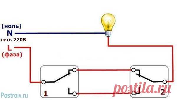 Проходной выключатель - схема подключения. Подробная инструкция подключения двухклавишных и трехклавишных проходных выключателей. Видео