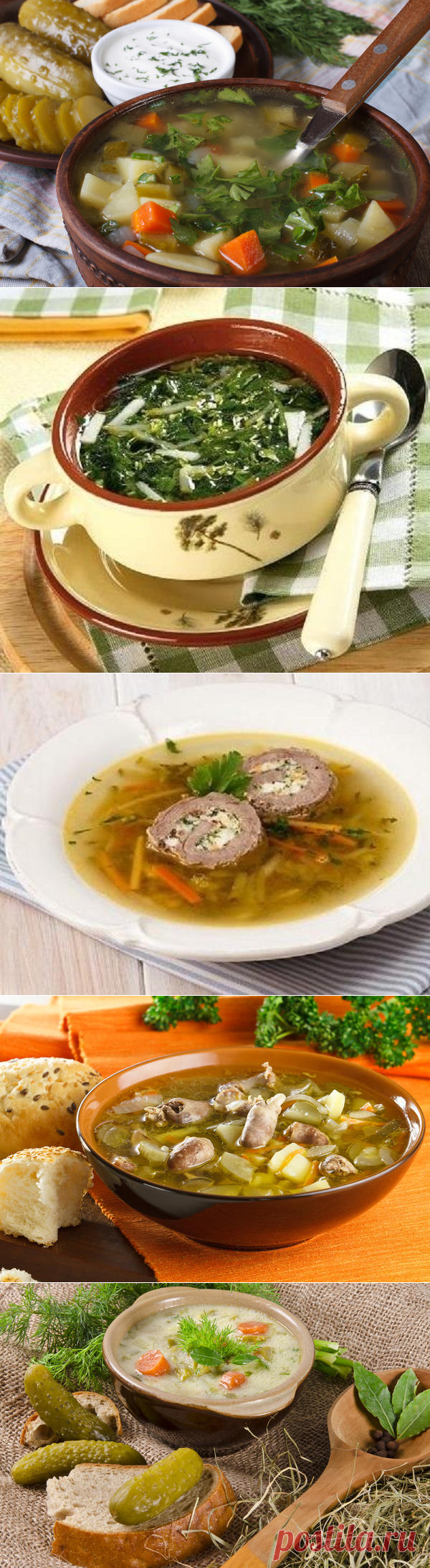 Рассольник: 8 лучших рецептов любимого супа