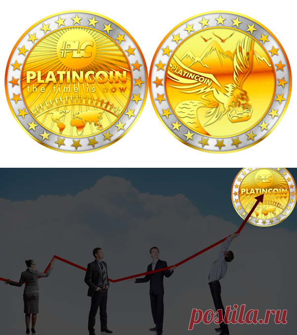 PlatinCoinTeam | Командный сайт структуры World Leaders Team