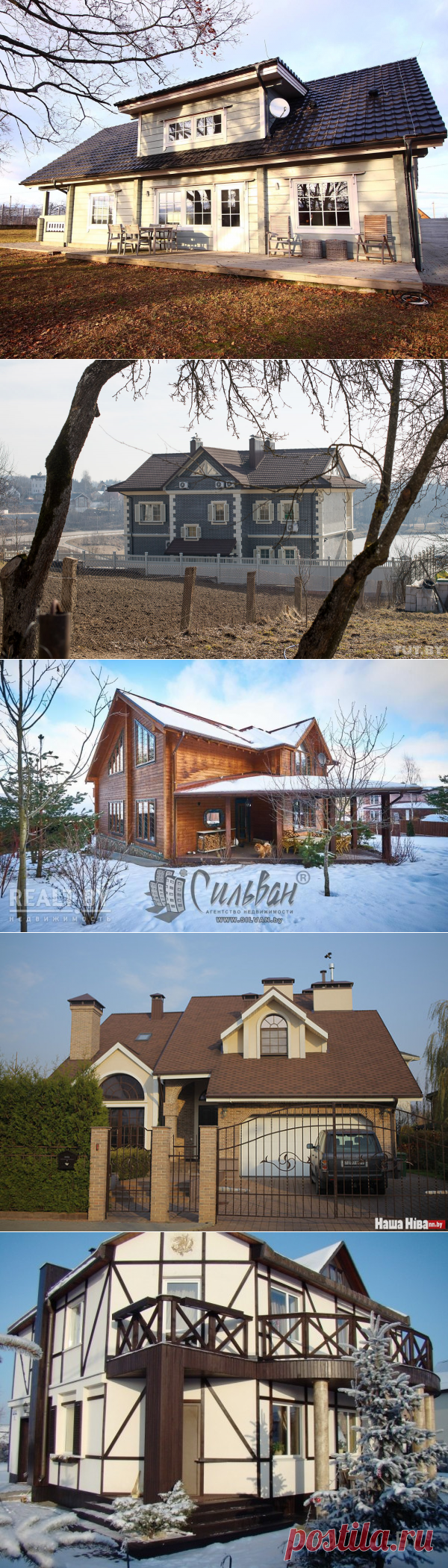 Как в Европе. Топ-10 домов в Минске и пригороде, которые построены с нездешним вкусом | REALTY.TUT.BY