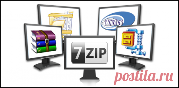 Как разархивировать архивы RAR, ZIP, 7-Zip