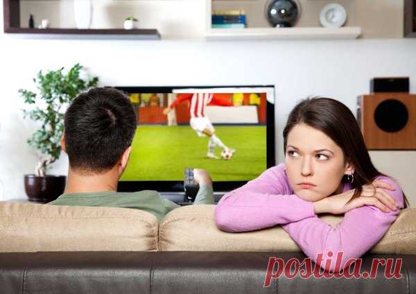 Что делать если с мужем скучно | Женское счастье:) | Яндекс Дзен