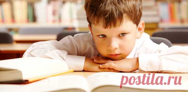Как научить ребенка читать быстро и правильно: игры, упражнения, рекомендации | школа дома | Яндекс Дзен