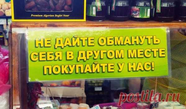 Как экономить на продуктах: 100 способов / Меню недели