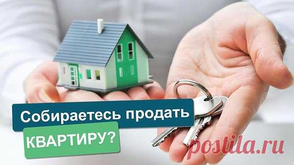 Интересные новости