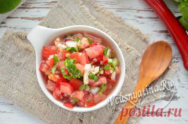Острый соус сальса из помидоров: рецепт с фото