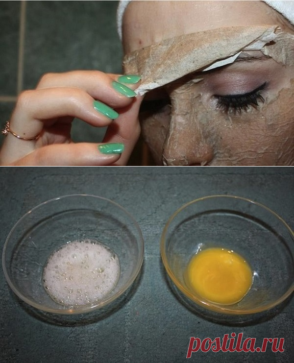 Черные точки маска из яиц. Маска от чёрных точек из яйца. Маска из яйца от черных точек. Яичная маска плёнка для лица.