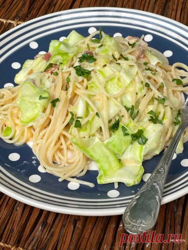 Спагетти с кабачками на манер карбонары – Вся Соль - кулинарный блог Ольги Баклановой