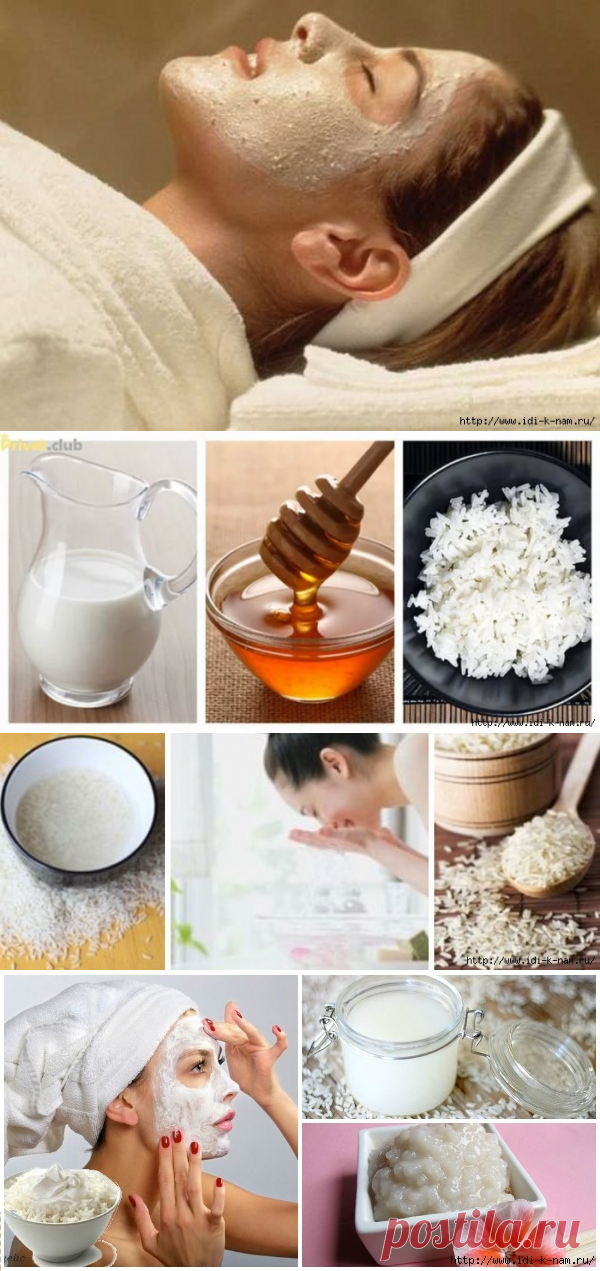 рис и рисовая вода для красоты и здоровья