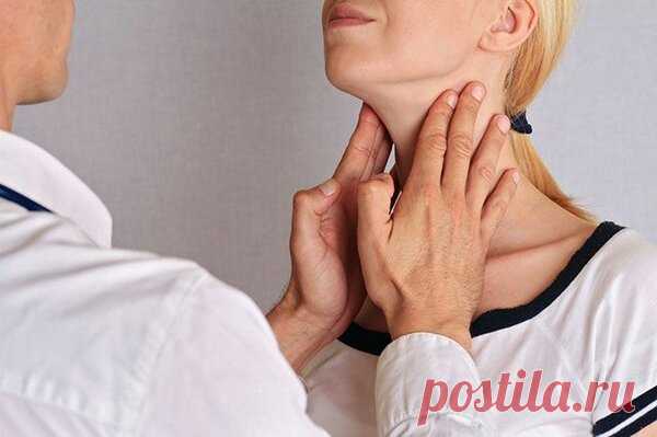 Как наши бабушки лечили щитовидную железу | Полезные советы | Яндекс Дзен