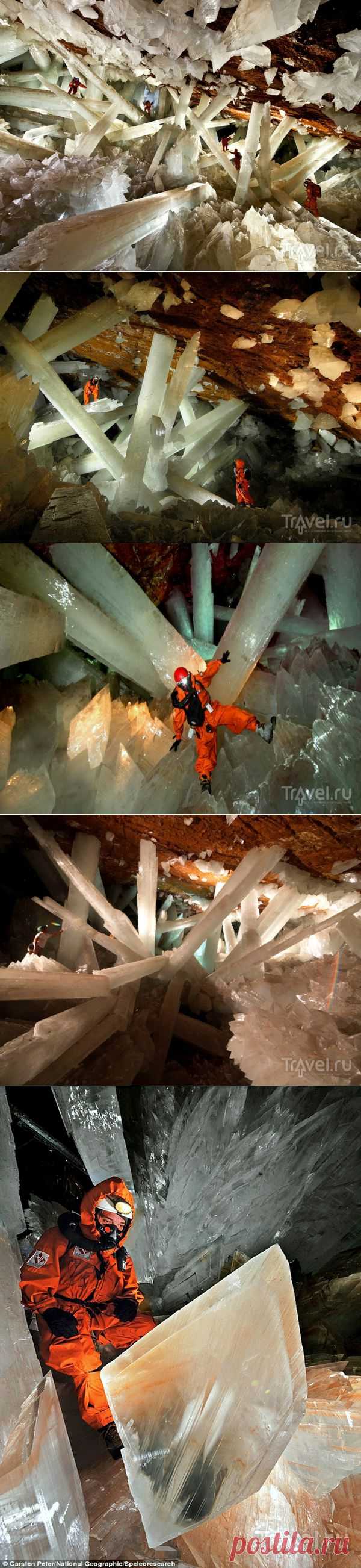 Гигантские кристаллы в мексиканской пещере - Познавательно