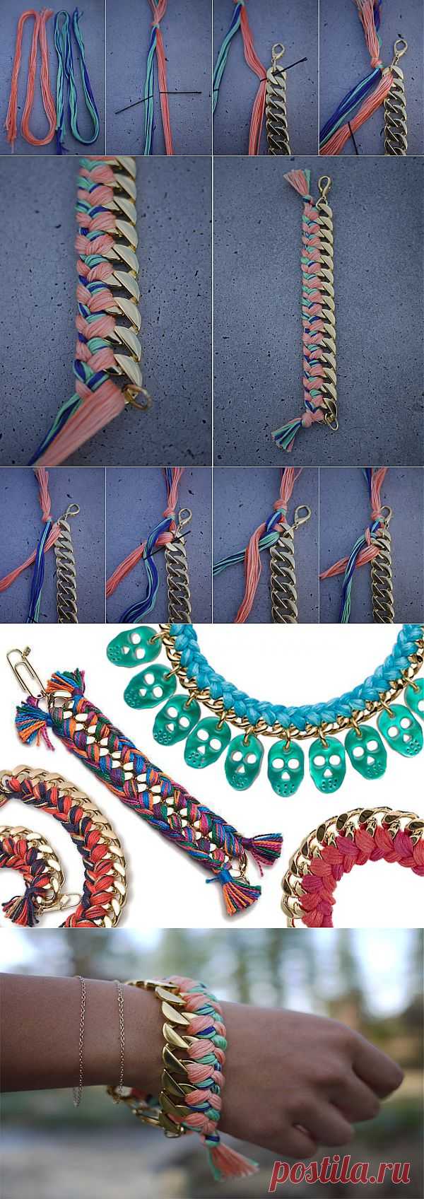 DIY Woven Chain Bracelet
