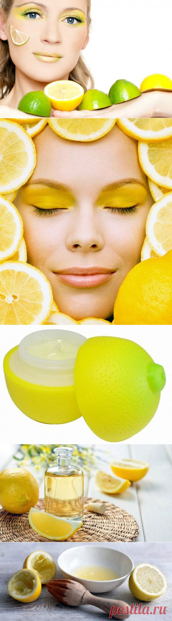 (+1) тема - Лимонная польза | Полезные советы