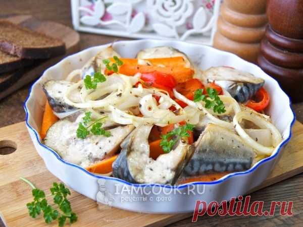 Скумбрия с овощами в духовке — рецепт с фото Скумбрия, запеченная с овощами в духовке, - это вкусно, полезно и просто!