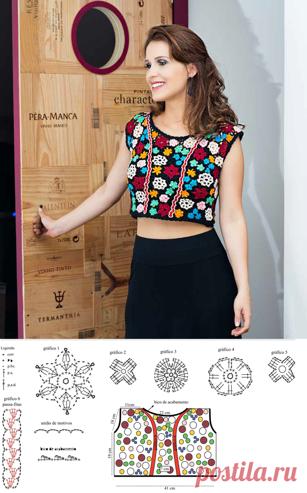 Cropped de Crochê Irlandês - Linha Camila - Blog do Bazar Horizonte - Maior Armarinho Virtual do Brasil