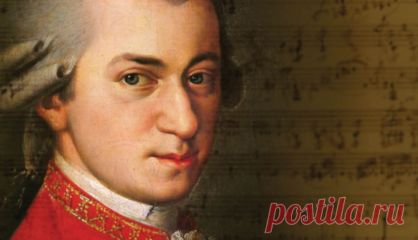 Феноменальный эффект от прослушивания музыки Моцарта