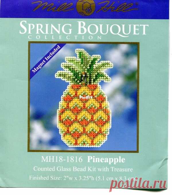 Mill Hill Spring Bouquet Collection MH18-1816 Pineapple