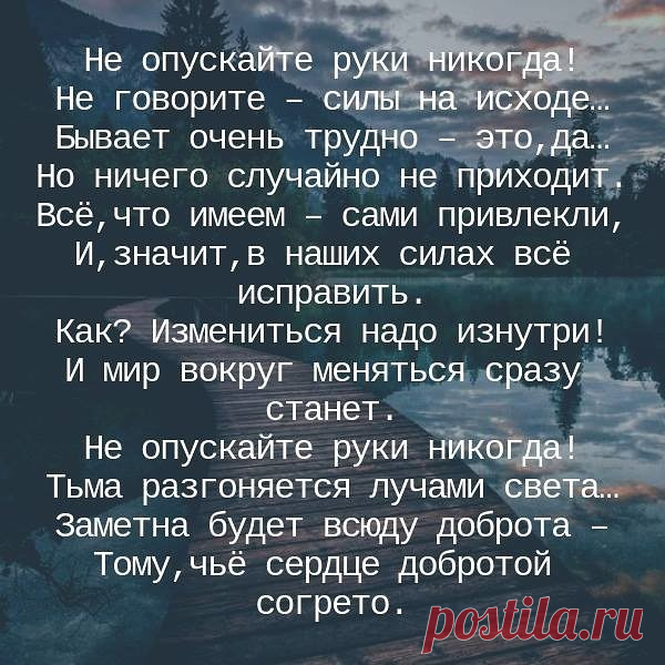 Мой Мир@Mail.Ru