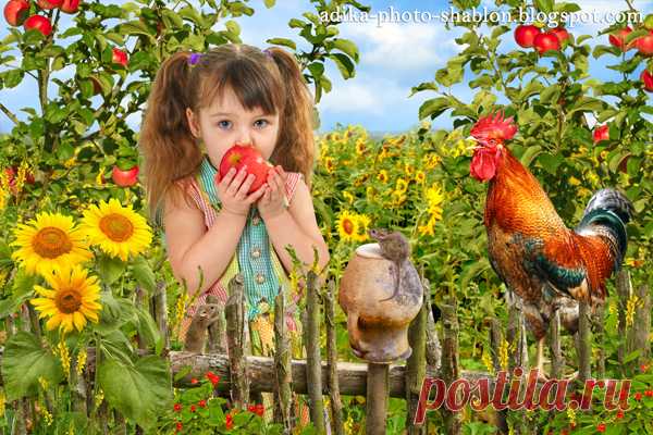 Детский осенний фотошаблон в PSD "Яблони с подсолнухами"