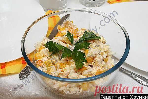 Рецепт Салат из курицы с ананасами и кукурузой и болгарским перцем. + Вариант заправки для салата.