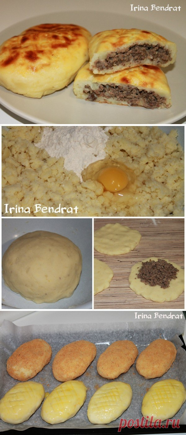 Как приготовить картофельные зразы с печёночной начинкой. - рецепт, ингредиенты и фотографии