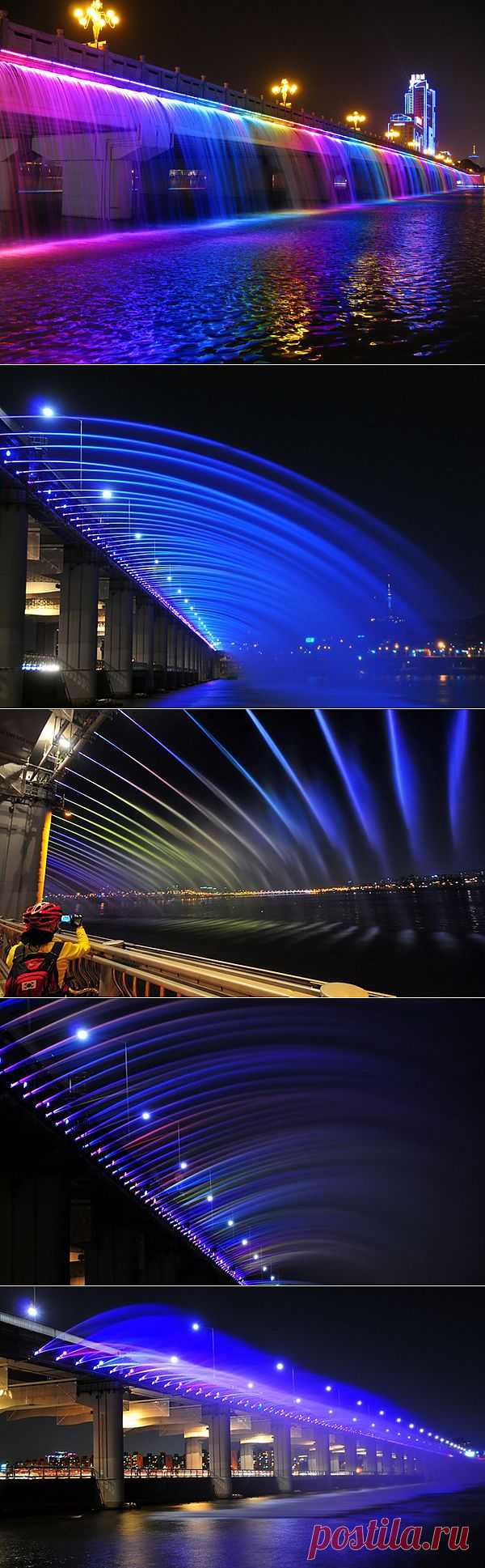 Мост  Фонтан  радуги.