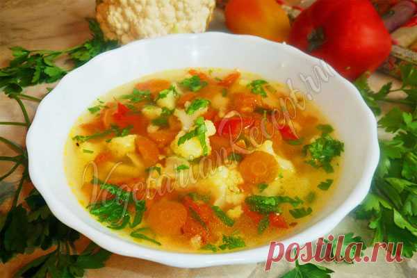Вкуснейший постный суп из цветной капусты - вегетарианский рецепт с фото пошагово Постный суп из цветной капусты - вкусный вегетарианский, веганский рецепт с пошаговыми фото. Этот суп очень доступный и полезный!
