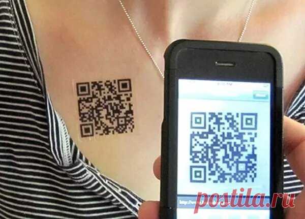 QR-код. Не всё так просто как кажется. Расскажу почему надо быть осторожным | НачинающƎму | Яндекс Дзен