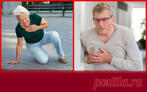 9 признаков и симптомов тихого сердечного приступа. Предотвращение тихого сердечного приступа | Человеческий организм | Яндекс Дзен