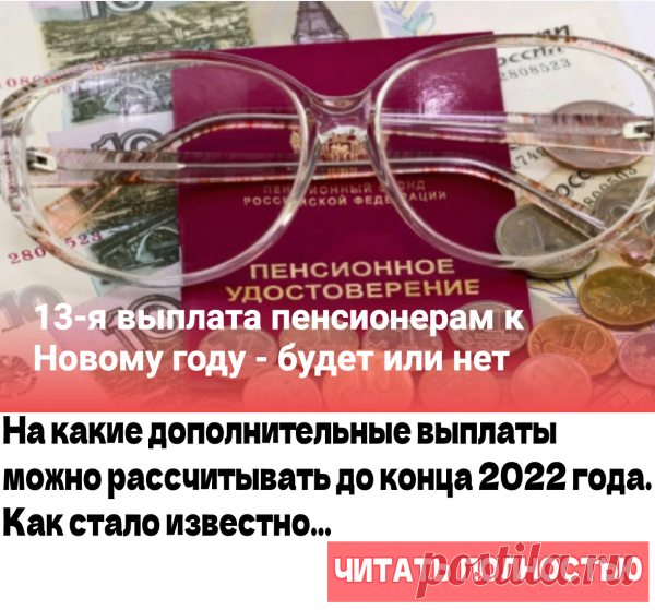 Пока неясно, почему врачи держат это в секрете? Вот как избавиться от косточки на ступне с помощью совершенно естественного метода!