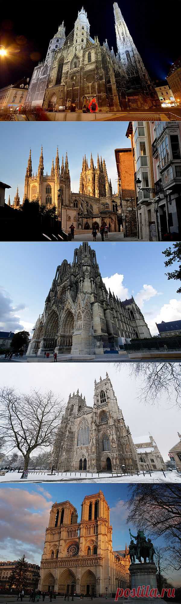 10 готических соборов средневековой Европы