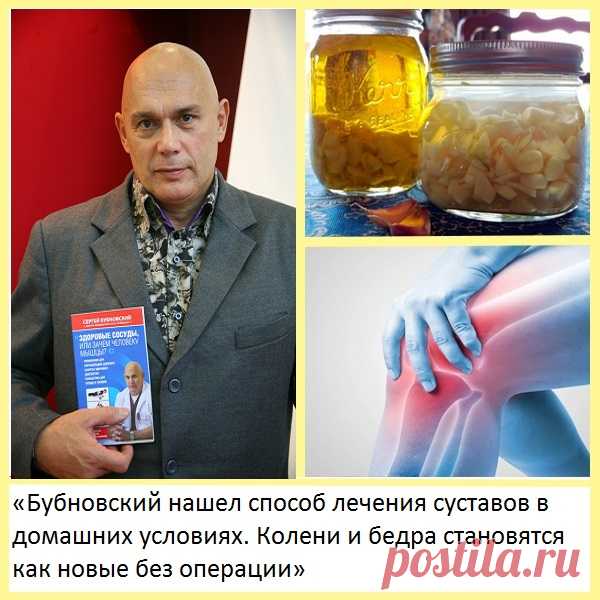 «Бубновский нашел нашла способ лечения суставов в домашних условиях. Колени и бедра становятся как новые без операции»








































ᅠᅠᅠᅠᅠᅠᅠᅠᅠᅠᅠᅠᅠᅠᅠᅠᅠᅠᅠᅠᅠᅠᅠᅠᅠᅠᅠᅠᅠᅠᅠᅠᅠᅠᅠᅠᅠᅠᅠᅠᅠᅠᅠᅠᅠᅠᅠᅠᅠᅠᅠᅠᅠᅠᅠᅠᅠᅠᅠᅠᅠᅠᅠᅠᅠᅠᅠᅠᅠᅠᅠᅠᅠᅠᅠᅠᅠᅠ

помидоры  пальчики оближешь