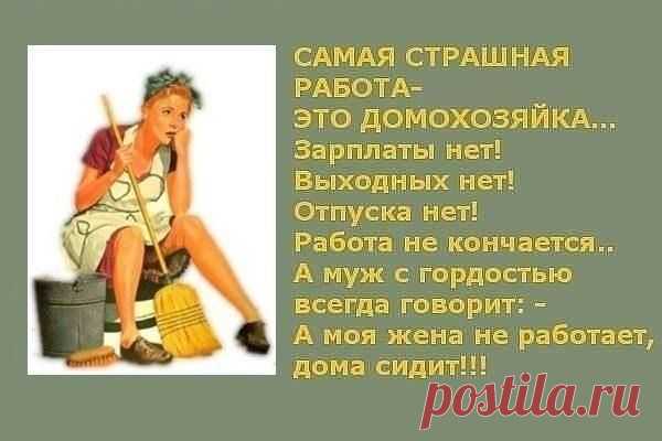 no comments