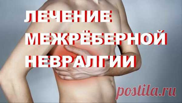 Интересные новости