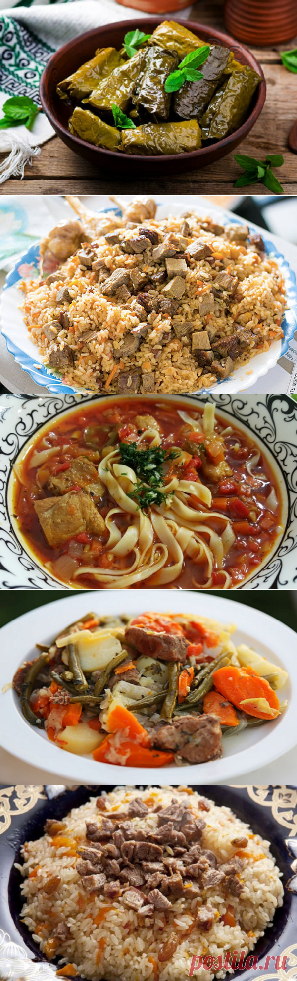 5 причин полюбить узбекскую кухню