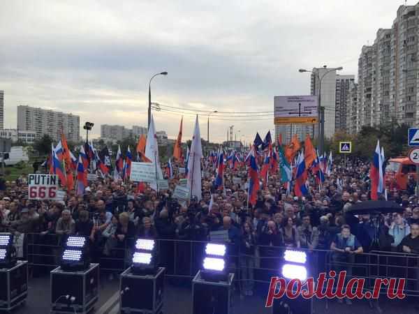 В Москве состоялся митинг за отставку Путина | Русский Сектор. Национальная Служба Новостей