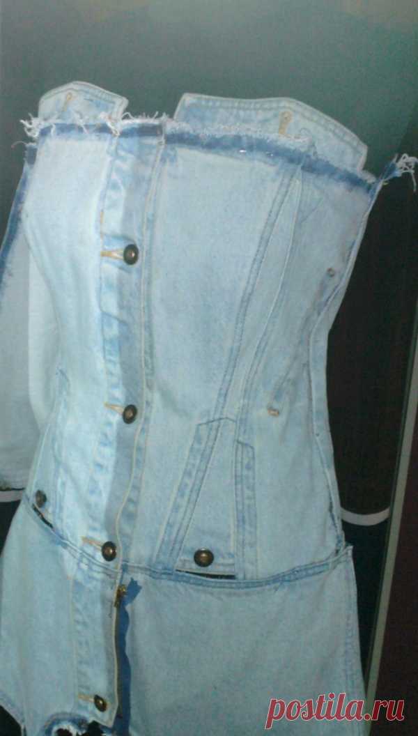 Комбинезон из куртки / Переделка джинсов / Модный сайт о стильной переделке одежды и интерьера