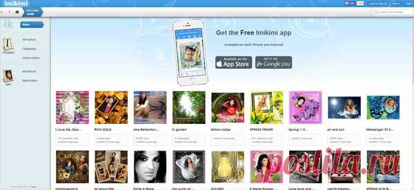 Imikimi (имикими) — онлайн фотошоп для создания фоторамок | Grozza