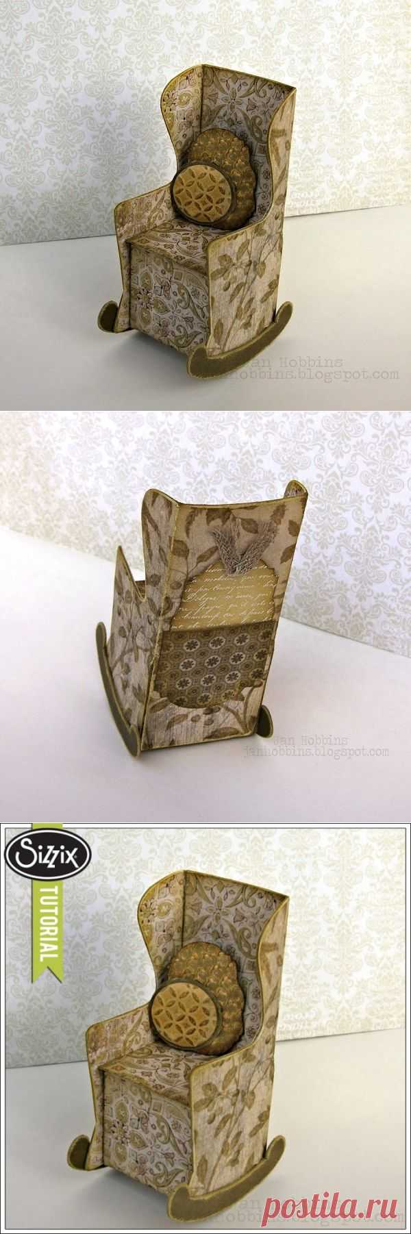 Скрапбукинг. Кресло-качалка из бумаги.