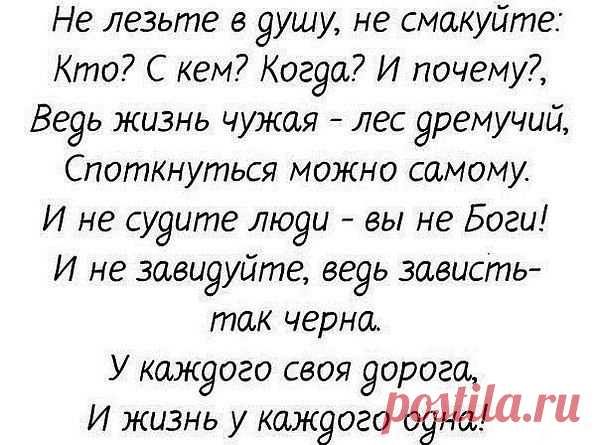 Aleksey Алексей: Из двух зол выбирай более смазливое. (Кэролайн Уэллс)