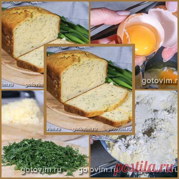 Сырный кекс с укропом