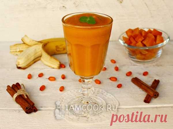 Тыквенный смузи с облепихой и бананом — рецепт с фото Яркий, вкусный и достаточно сытный витаминный напиток на завтрак. Ингредиенты:
Тыква — 300 г Банан — 1 шт.
Ягода облепихи — 20 г Вода — 200 мл
Приготовление:
1. Тыкву очистить от кожуры, семян и волокон.
Порезать кусочками и пюрировать блендером.
2. Банан очистить от кожицы, нарезать и пюрировать блендером.
3. Добавить кусочки тыквы и пюрировать блендером.
4. Добавить облепиху, воду и снова пюрировать.
Охладить и подавать.
Если облепиха зам…