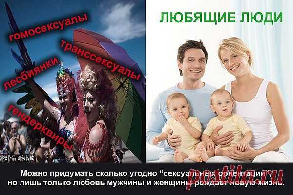 10 Взгляните на древние роды и посмотрите: кто верил Господу - и был постыжен? или кто пребывал в страхе Его - и был оставлен? или кто взывал к Нему - и Он презрел его? (кн.Сирах. 1:..)